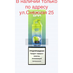 Электронная сигарета UDN BAR 7000 YAKULT APPLE (УДН Бар Зелёное Яблоко)