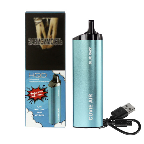 HQD Cuvie Air Blue Razz (hqd Куви Эир Черника Малина)