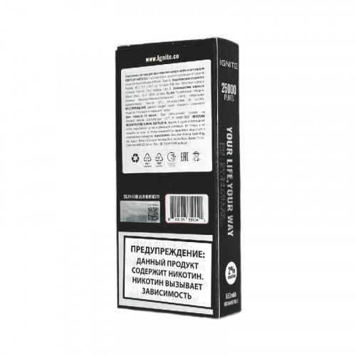 Электронная сигарета Ignite V250 Black 25000 затяжек - Vanilla Ice Cream (Ванильное мороженое)