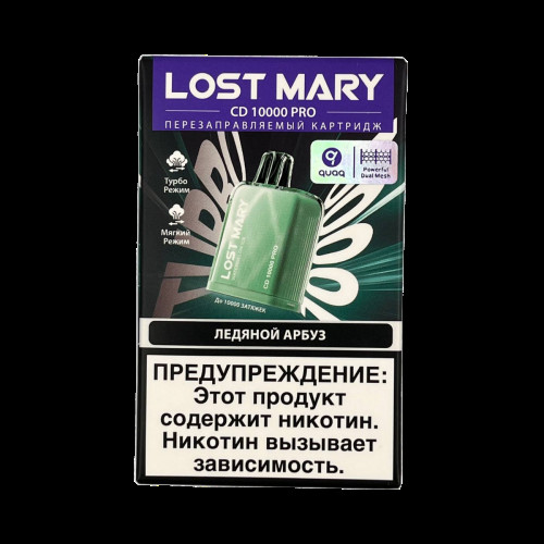 Картридж LOST MARY PRO CD 10000 Ледяной арбуз 2%
